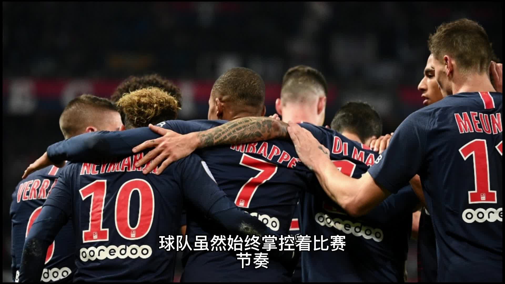 同閃亮的星